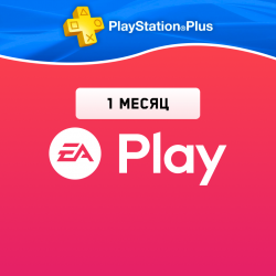 EA Play 1 месяц (активация)
